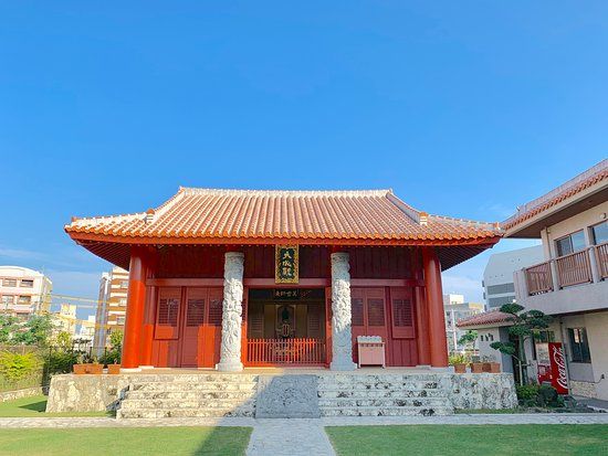 久米至聖廟（久米孔子廟）